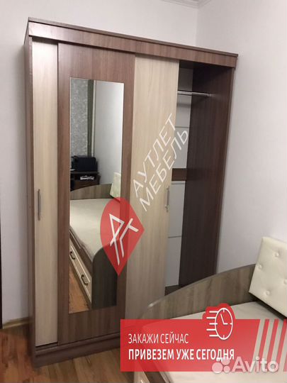 Шкаф купе