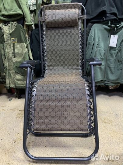 Кресло Шезлонг Складное Нагрузка 130кг