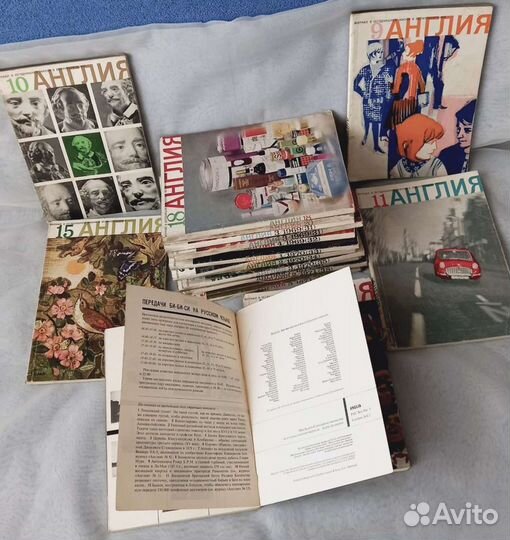 Журналы Англия 1964 год