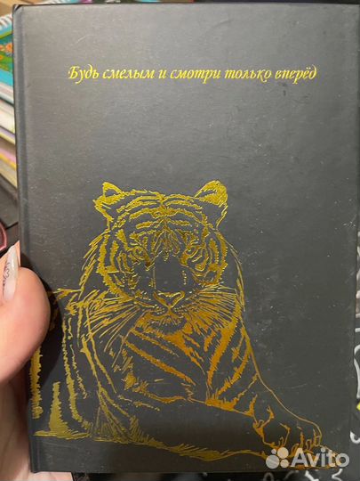 Книги, блокноты, ежедневник, книги по рисованию