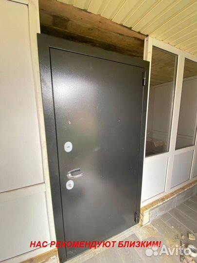 Качественная дверь входная с доставкой