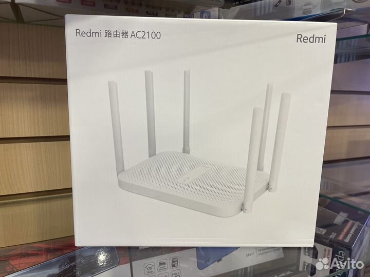 Wifi роутер Redmi AC2100 5G