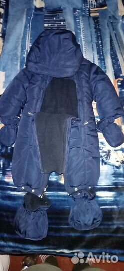 Комбинезон зимний