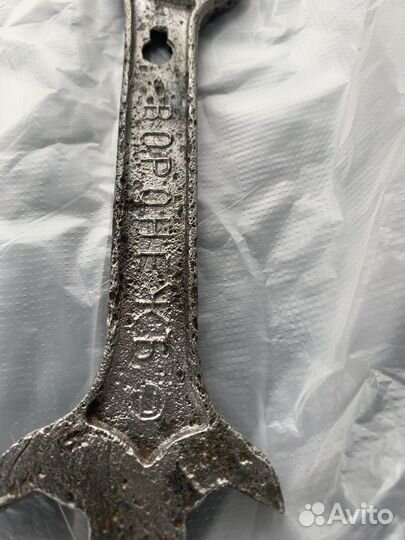 Ключ старинный до 1917г