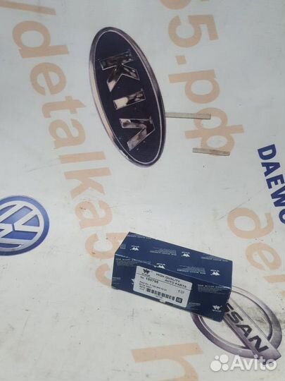 Насос омывателя Mercedes 140 w21