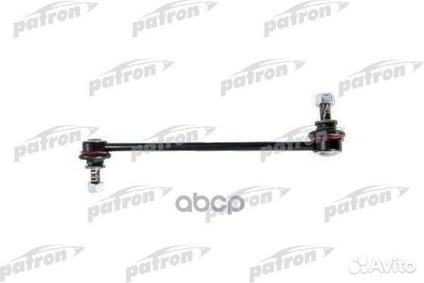 Тяга стабилизатора mercedes benz E-klasse (W 21