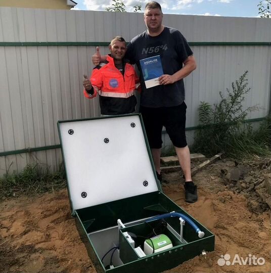 Автономная канализация под ключ. В любой грунт