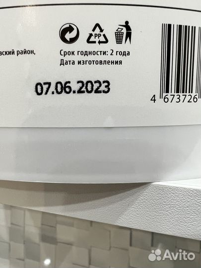 Корм для рыб