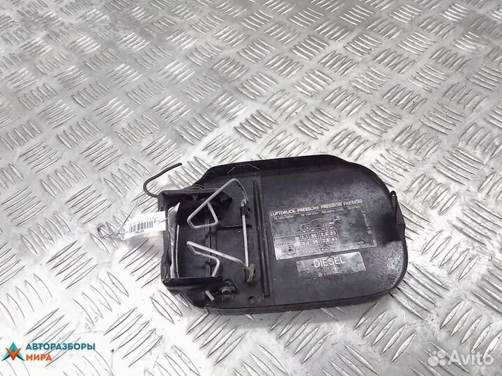 Лючок топливного бака Mercedes-Benz C-Класс
