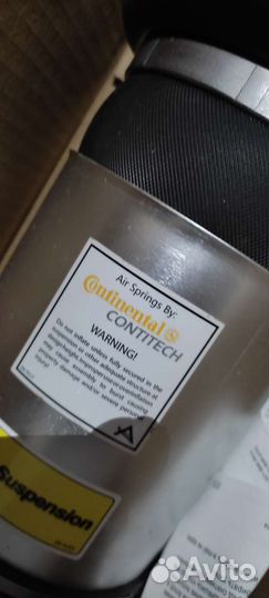 Пневмастойка Мерседес е211