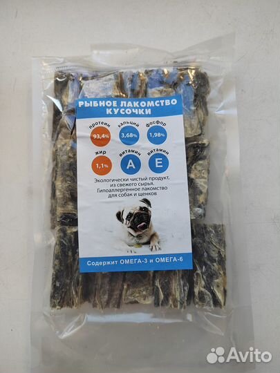 Рыбное лакомство для собак