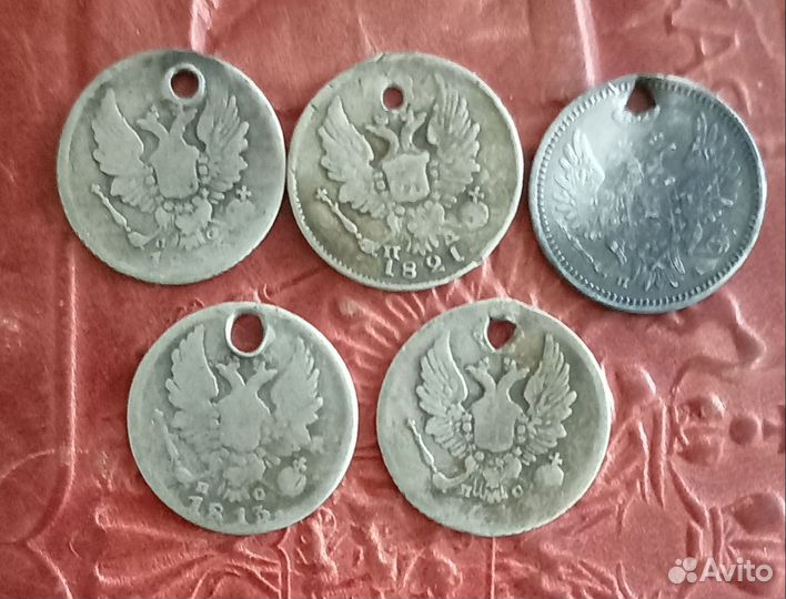 Лот монет серебро