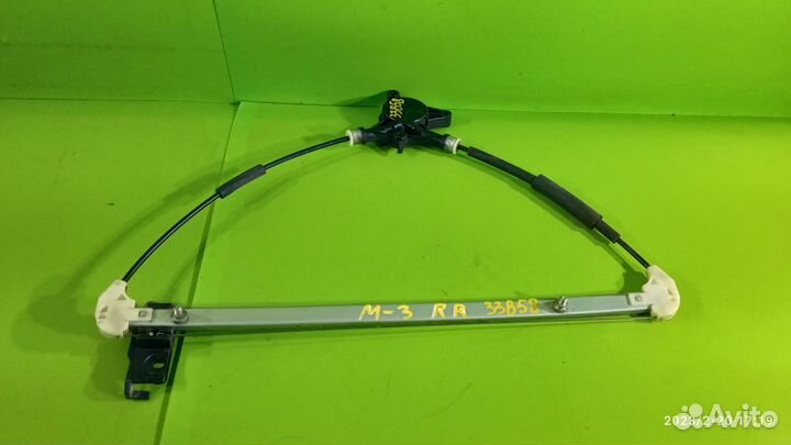 Стеклоподъёмник задний правый для Mazda 3