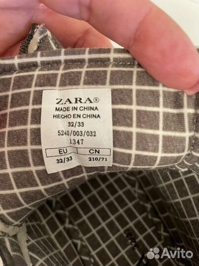 Кроссовки кеды Zara 32/33