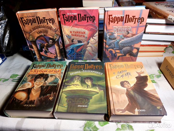Гарри Поттер + Фантастические звери