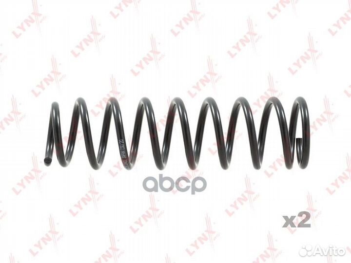 Пружины ходовой части зад SC2481 lynxauto