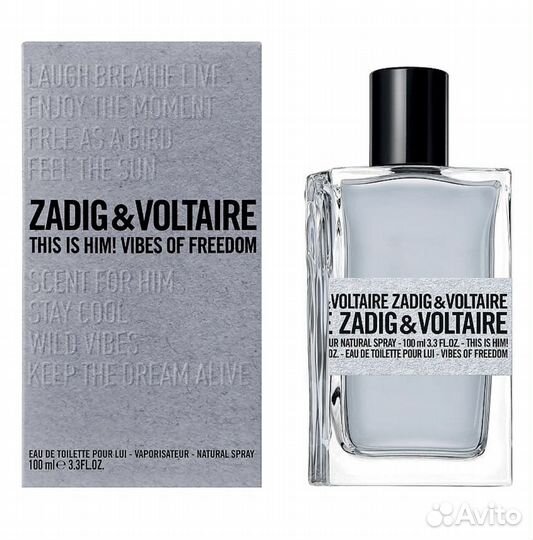 Zadig voltaire духи оригинал