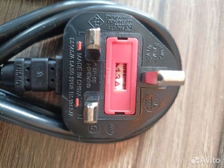 Кабель питания