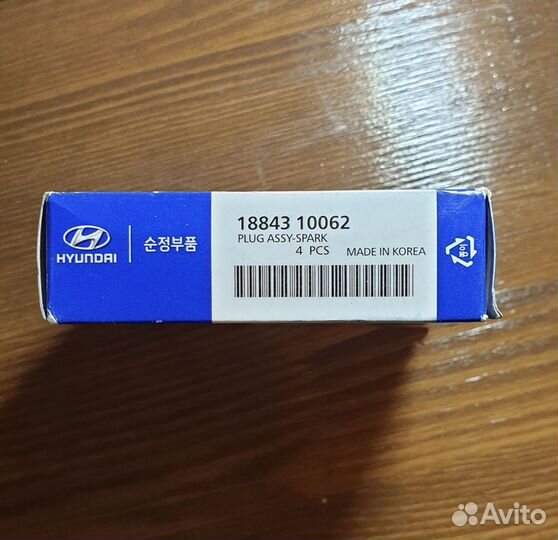 Свечи зажигания Hyundai 1884310062 (LKR6D10E)