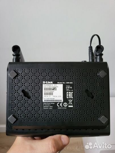 Wifi роутер D-Link DIR-825