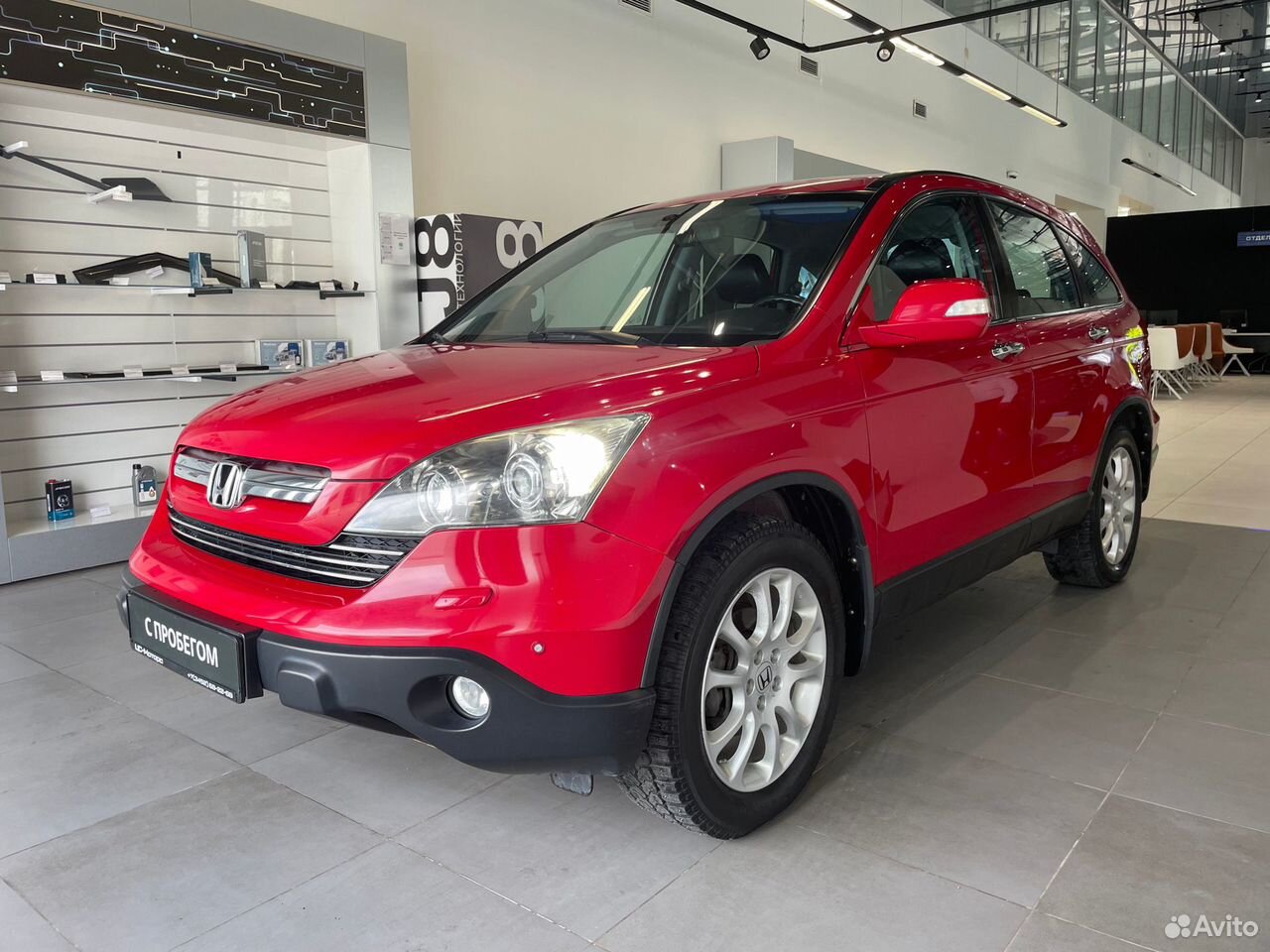 Honda CR-V 2.4 AT, 2008, 150 846 км