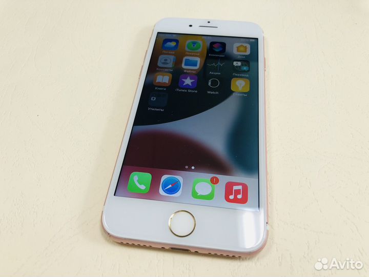 iPhone 7, 128 ГБ