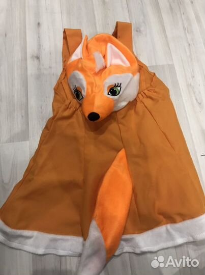 Костюм лиса