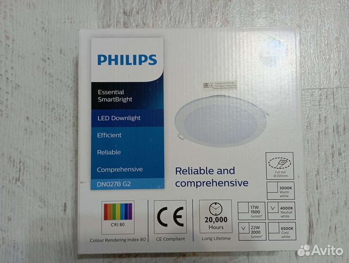 Светодиодная led панель