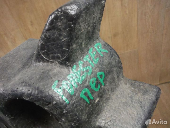 Абсорбер переднего бампера Forester S14 2018