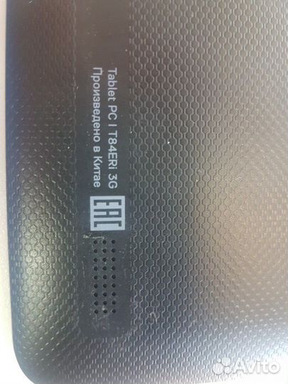 Oysters T84ERi/HAi/Mri/HVi/HRi/Ni,тачскрин,дисплей