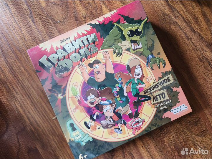 Настольная игра Гравити Фолз новая в пленке
