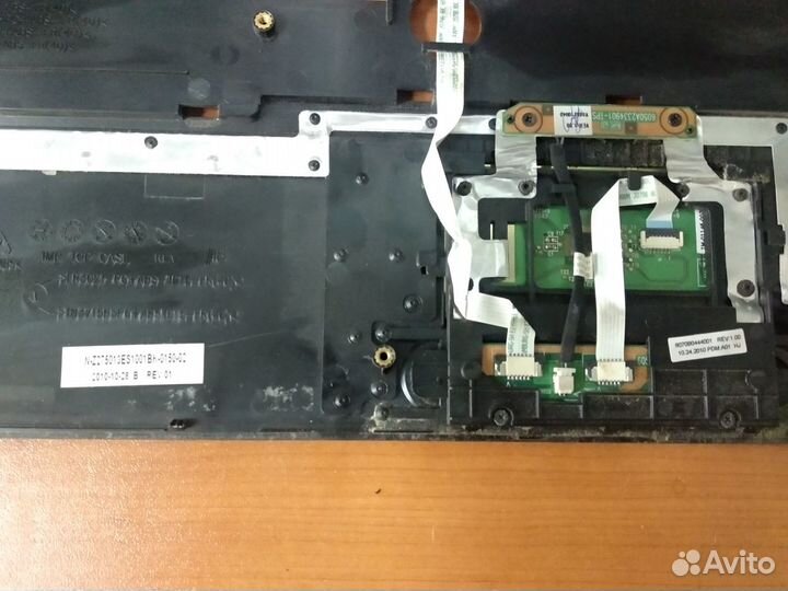 Топкейс Toshiba L650D-157