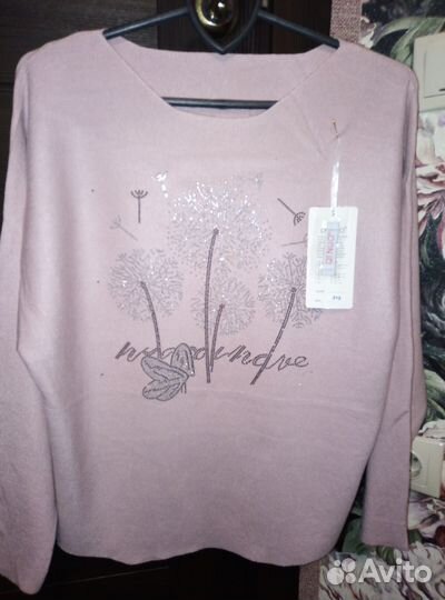 Кофта женская новая размер единый 42-44-46