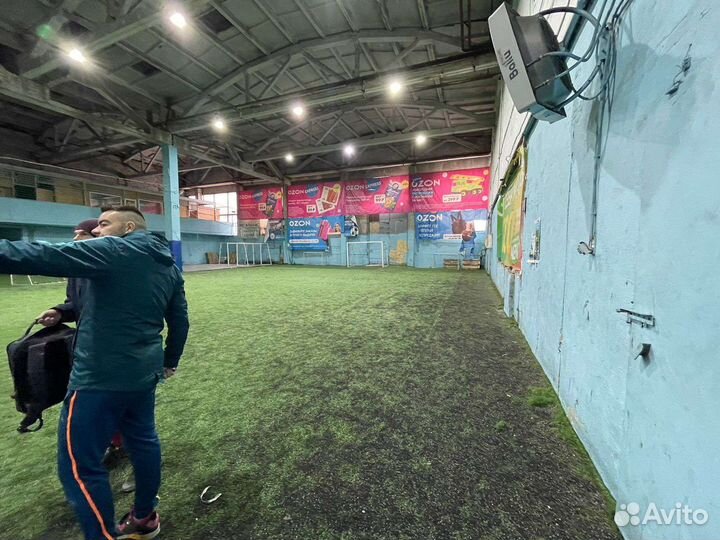 Футбольное поле в аренду