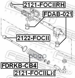 Тяга рулевая (ford focus II 2004-2008) febest 2