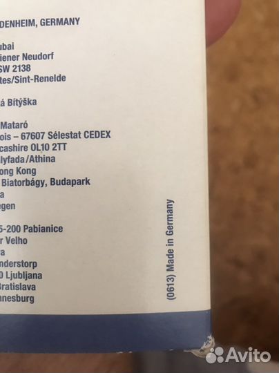 Бандаж послеоперационный для грудной клетки