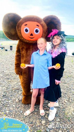 Чебурашка, Гена и Шапокляк на День Рождения