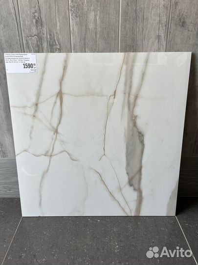 Керамогранит 60x60 3D-проект в подарок