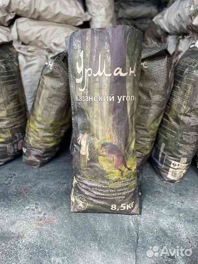 Древесный уголь мешки оптом