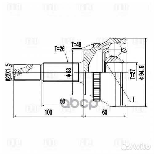Шрус для а/м Toyota Camry V40 (06) 3.5i AT/2.4