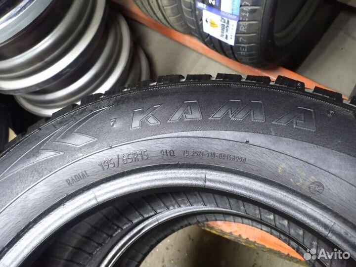 КАМА Кама-505 195/65 R15