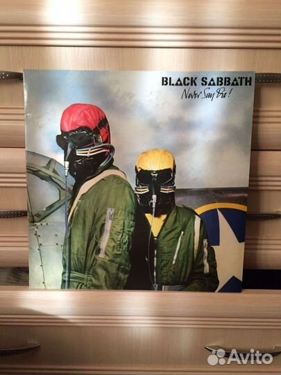 Pink Floyd / Doors / Led Zeppelin / Stooges