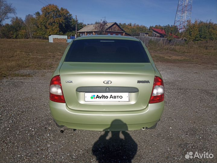 LADA Kalina 1.6 МТ, 2006, 229 281 км