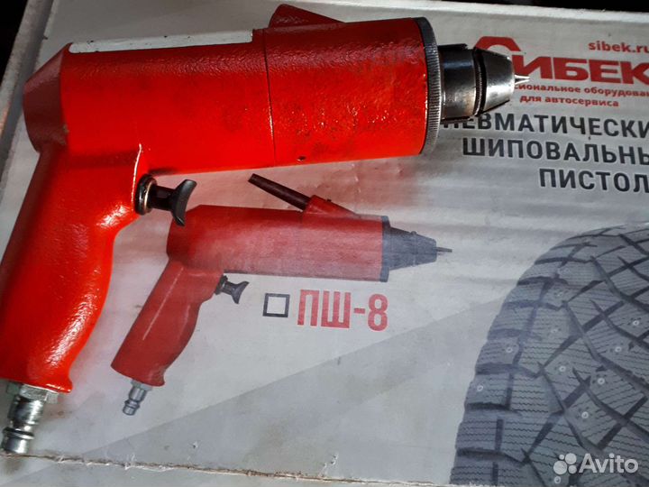 Зима незагорами