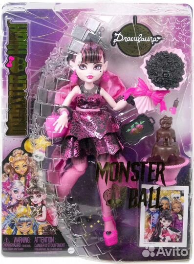 Кукла Monster High Monster Ball Дракулаура новая