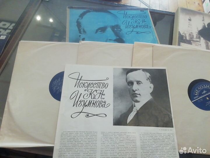 Виниловые пластинки Шаляпин/Игумнов/Гилельс/List