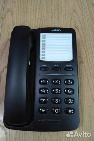 Телефон стационарный