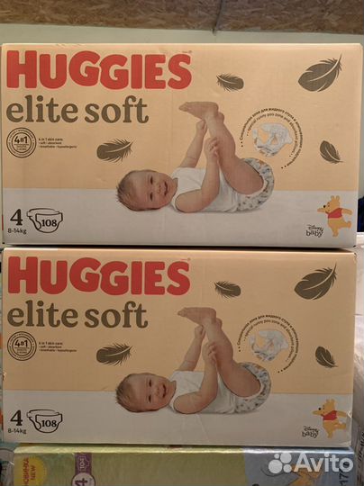 Подгузники 3,4 размер