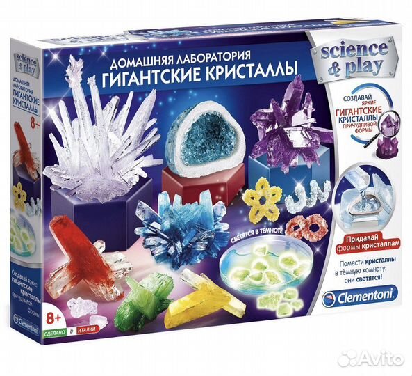 Домашняя лаборатория кристаллы новая