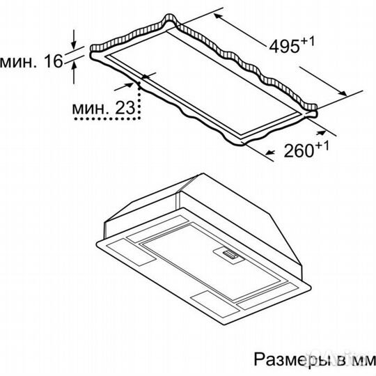 Встраиваемая вытяжка Bosch DLN53AA50